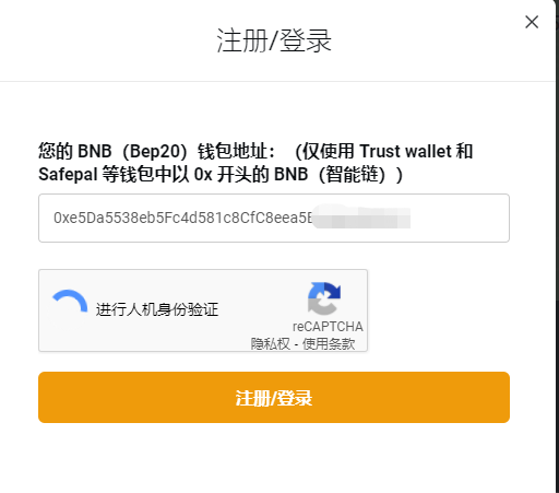 [tokenpocket官网下载网址]tokenpocketdownload