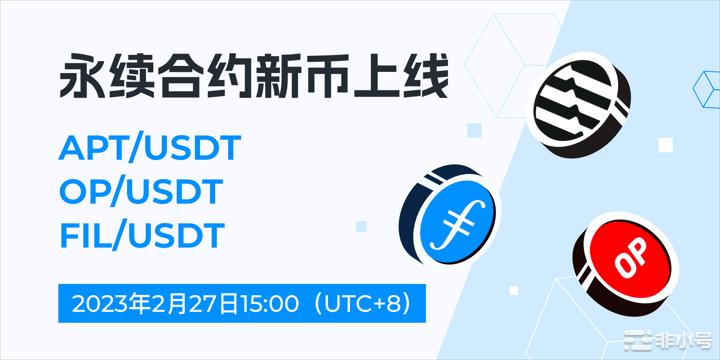 [usdt交易入口]正规usdt交易平台官网