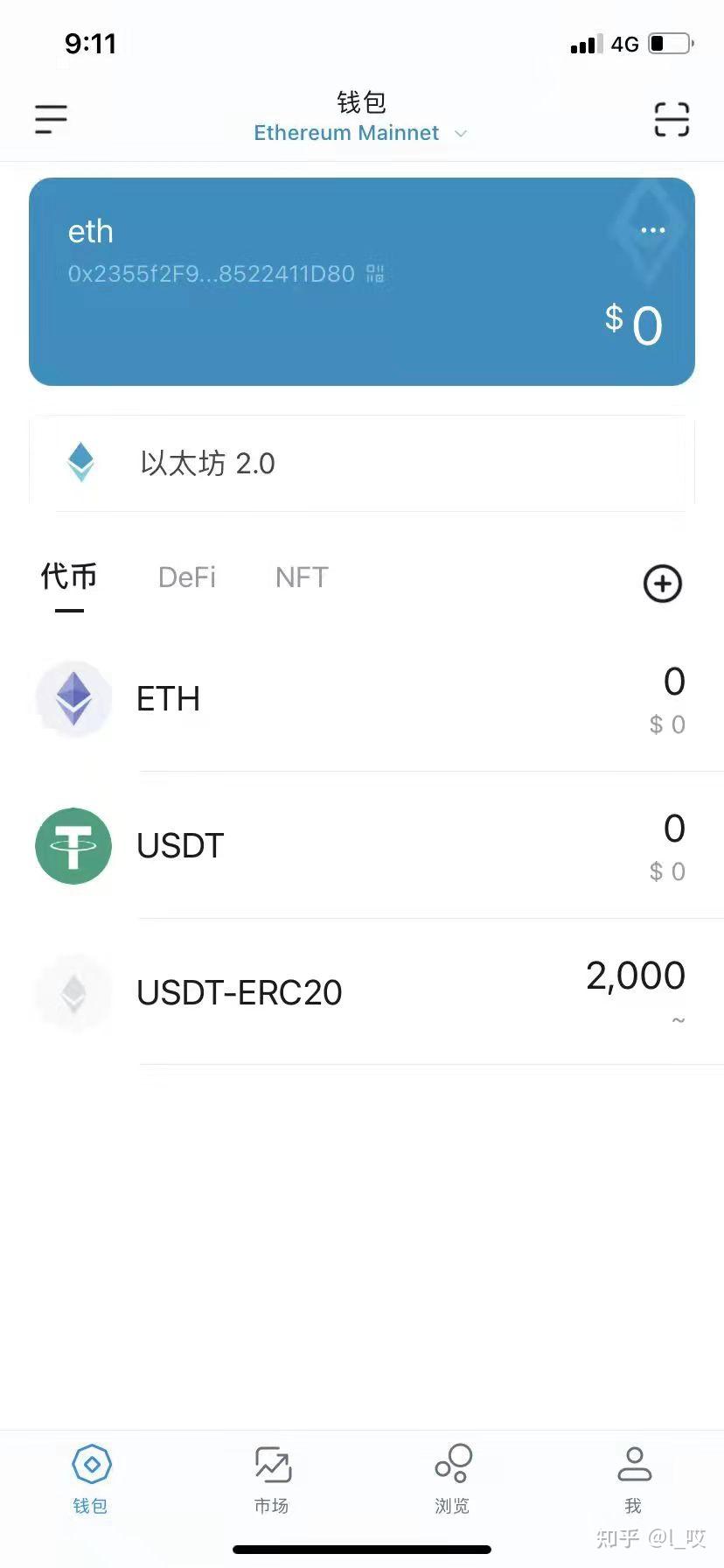 [imtoken钱包可靠吗]imtoken钱包 官方网站