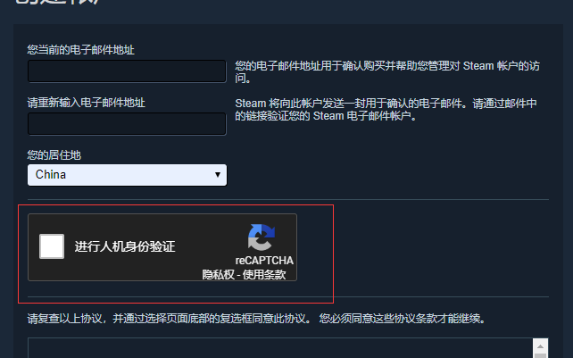 [无法访问steam登录界面]steam无法访问smartscreen