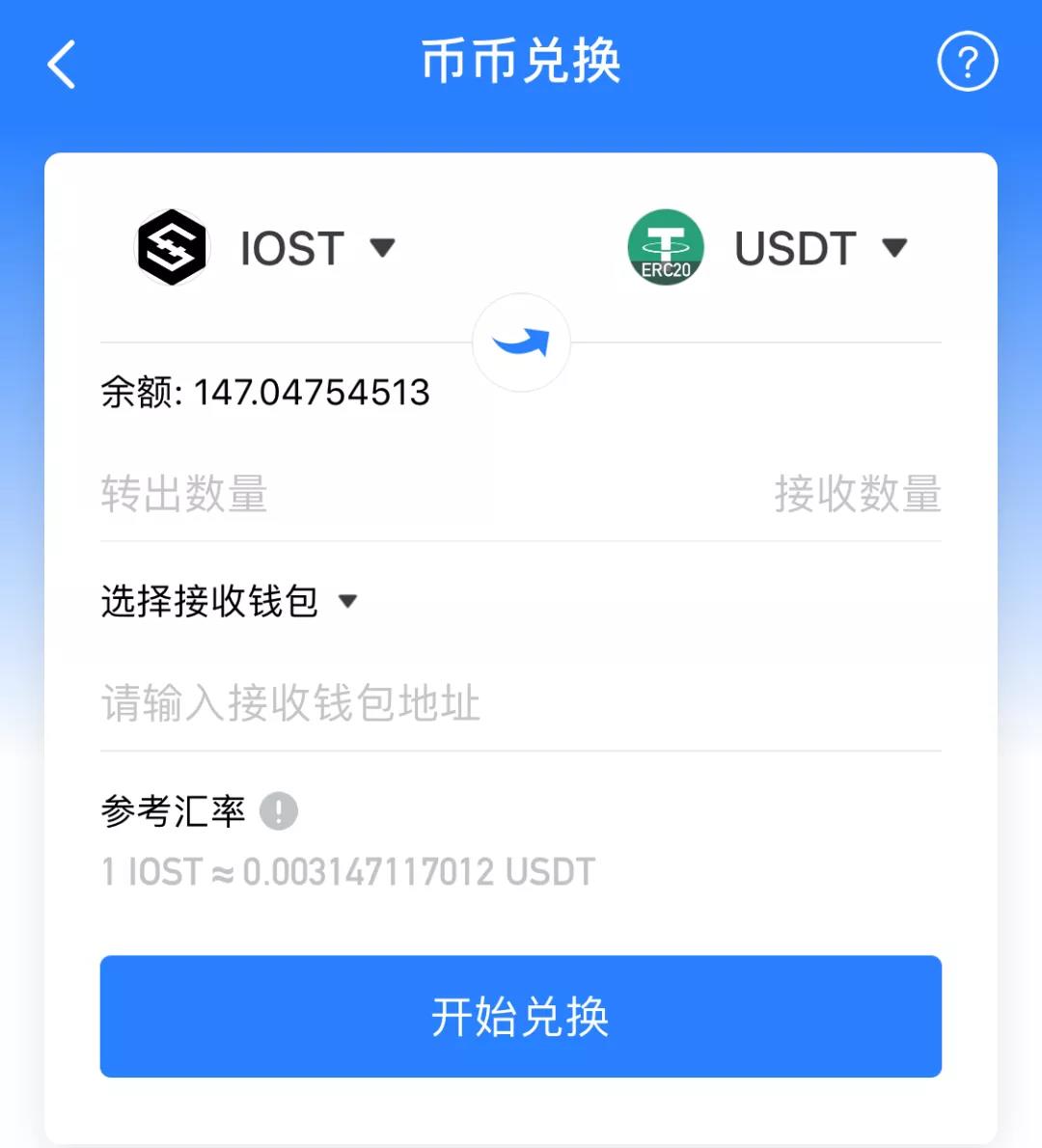 [tokenpocket钱包怎么导入]token pocket钱包怎么导入