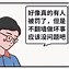 [bbc官网要翻墙吗]英国bbc官网上不去