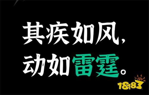 [雷霆加速下载器下载]雷霆加速下载器下载官方版