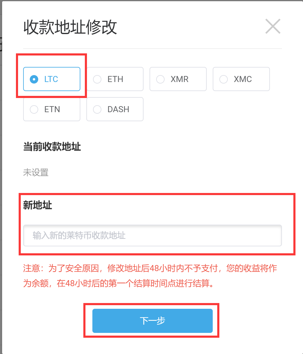 [bitpie钱包无法联网]bitfoliex钱包进不去了