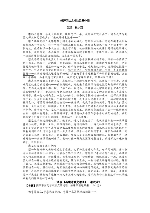 [听见电报声音怎么回事啊]听见电报声音怎么回事啊视频