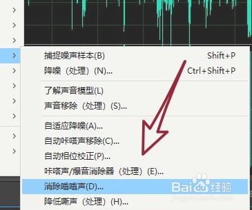 电报声音录音、电报声音录音怎么弄