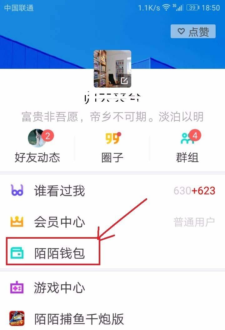 小狐狸钱包如何使用DAPP、小狐狸钱包如何使用以太坊智能链