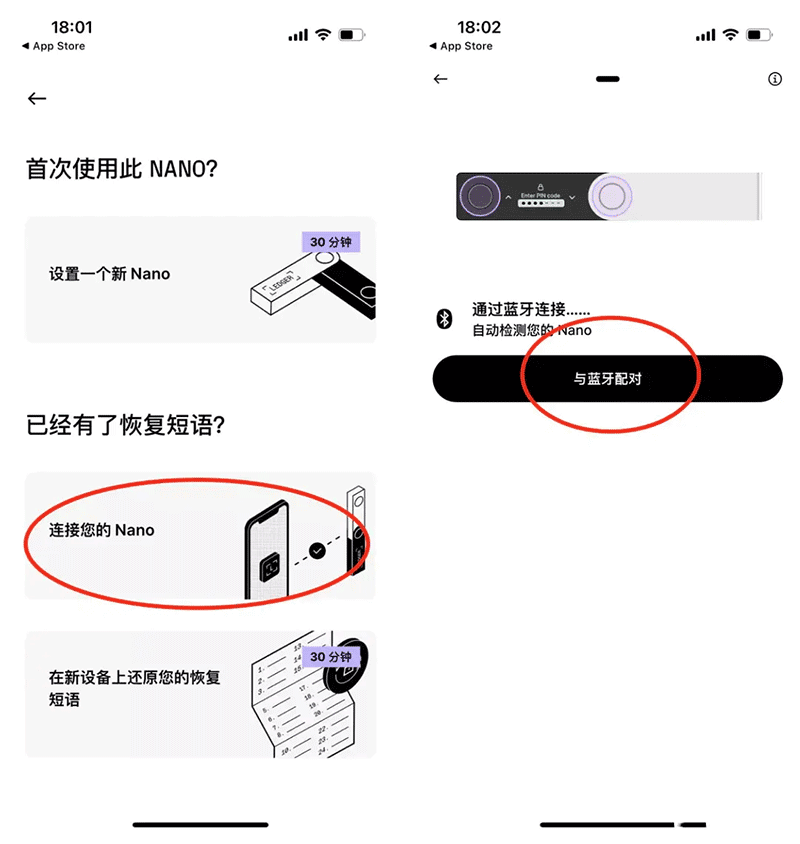 硬件钱包是什么意思、硬件钱包可以分为哪几类型