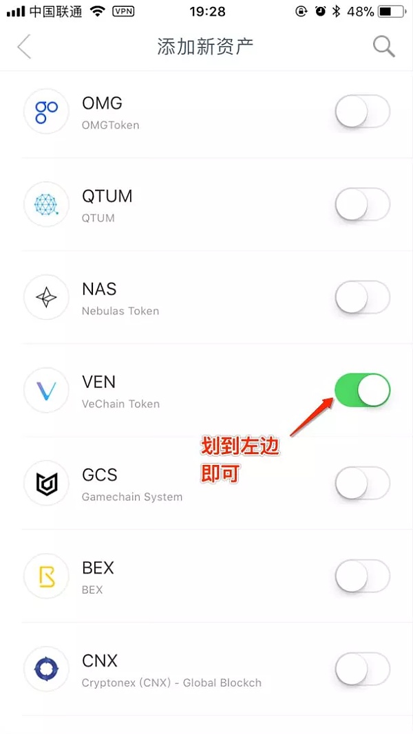 imtoken钱包怎么备份钱包、怎么从imtoken钱包转到bitz