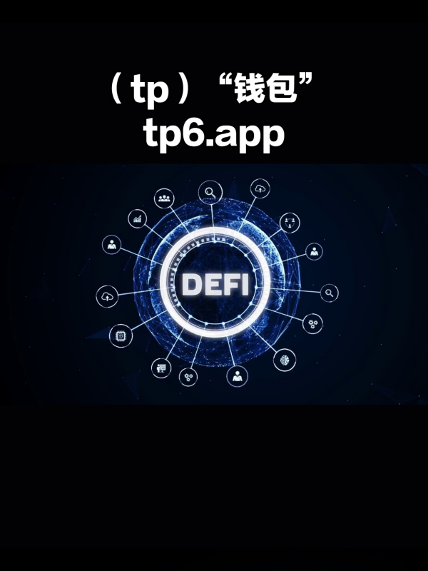 包含在tp钱包中进不了去中心化交易所如何解决的词条