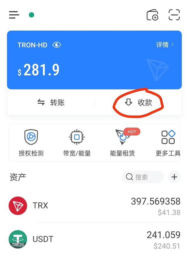 小狐狸钱包怎么转出usdt、小狐狸钱包手机版怎么导入钱包