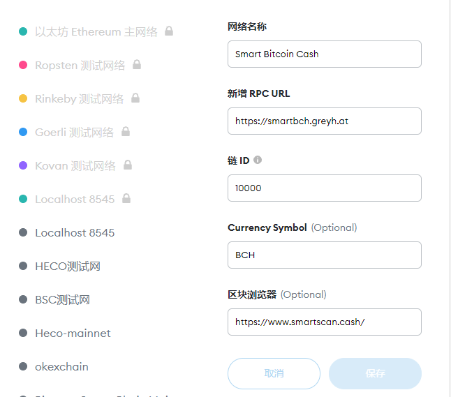 比特派钱包官网最新版本、比特派最新钱包50024版本