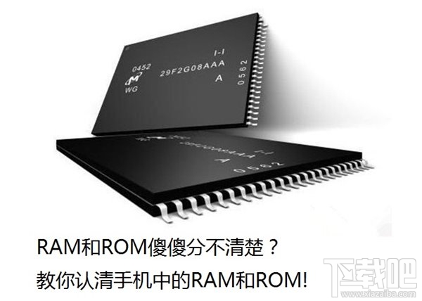 安卓ram扩展、安卓内存扩展有用吗