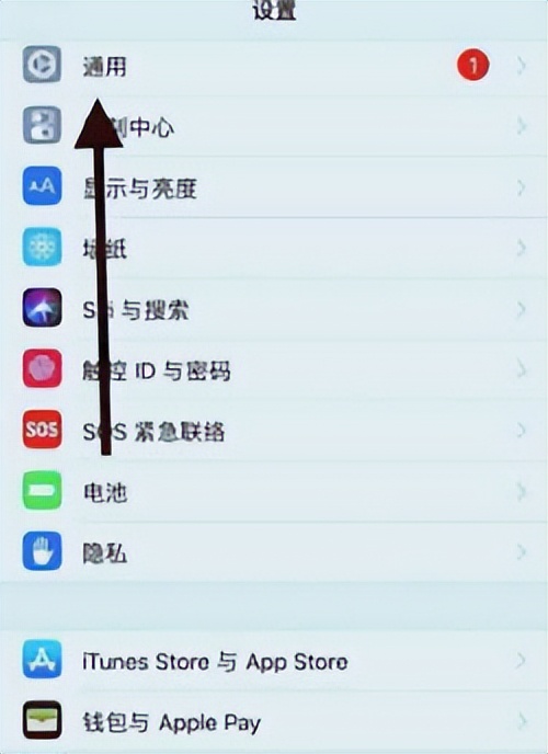 appstore无法连接、appstore无法连接网络怎么办