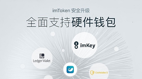 tokenim钱包win下载、tokenpocket钱包官网下载