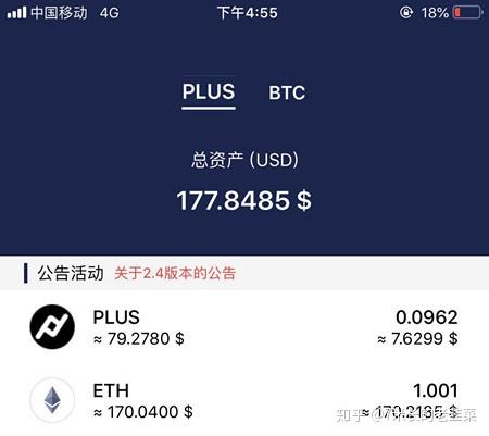 token钱包app、Token钱包APP下载