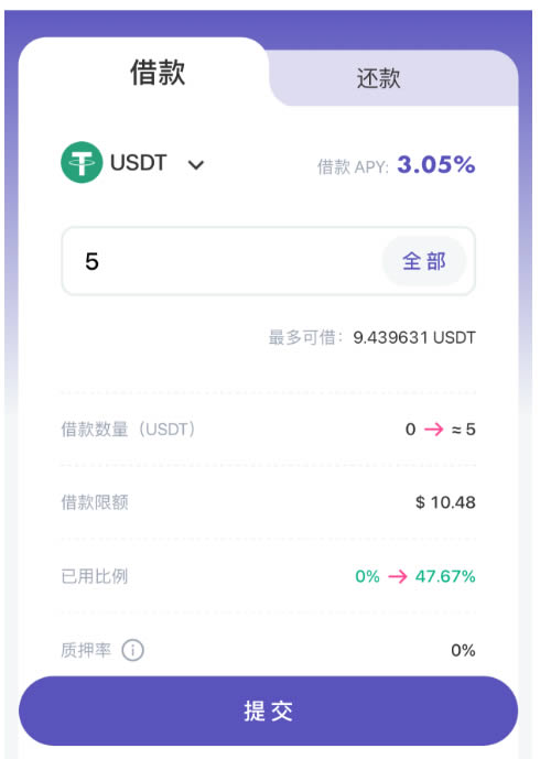 imtoken钱包操作流程、imtoken钱包操作流程详