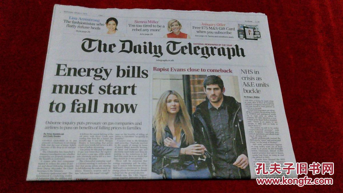 telegraphuk、telegraph最新版本下载