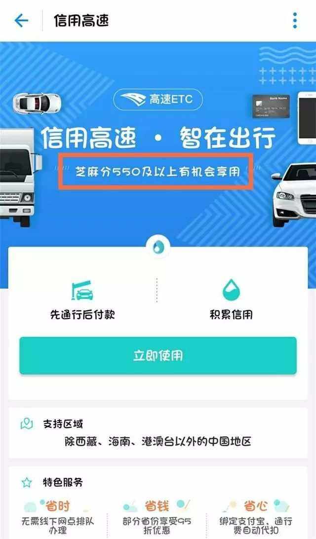 imtoken为什么没有etc、imtoken为什么没有usdt地址