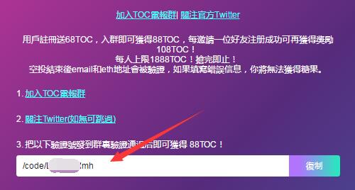 imtoken不用身份认证的吗、注册imtoken不需要身份证的吗