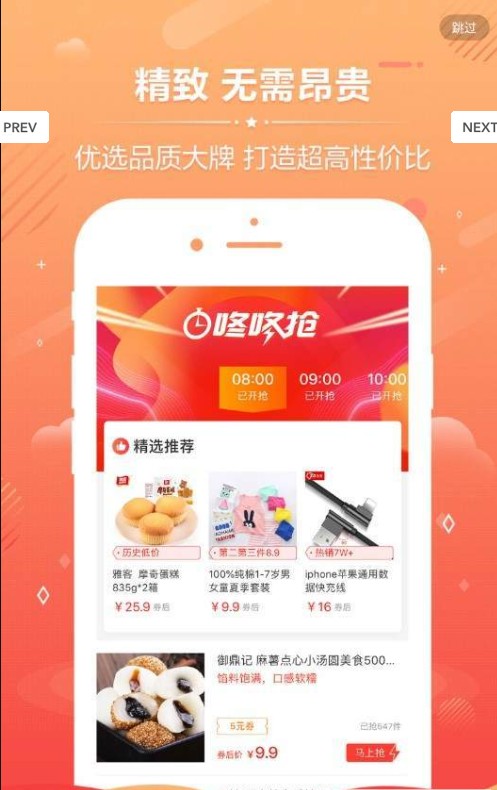 bitpie官网下载app5.0.121的简单介绍