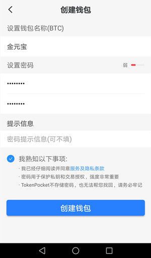 tp钱包有人工客服吗、tp钱包有客服怎么联系