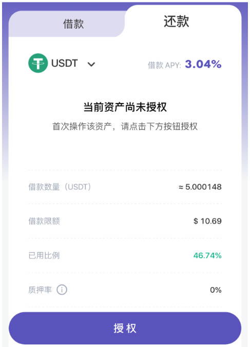 imtoken钱包如何提现、imtoken钱包提现到支付宝