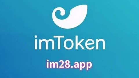 imtoken冷钱包官方、imtoken冷钱包安全吗