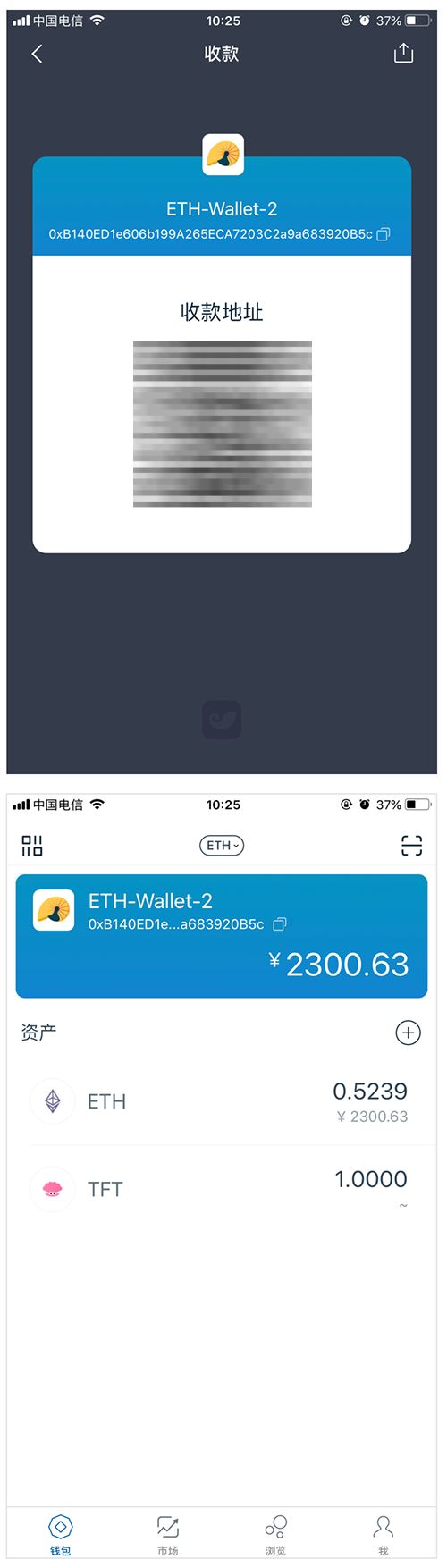 imtoken冷钱包官方、imtoken冷钱包安全吗