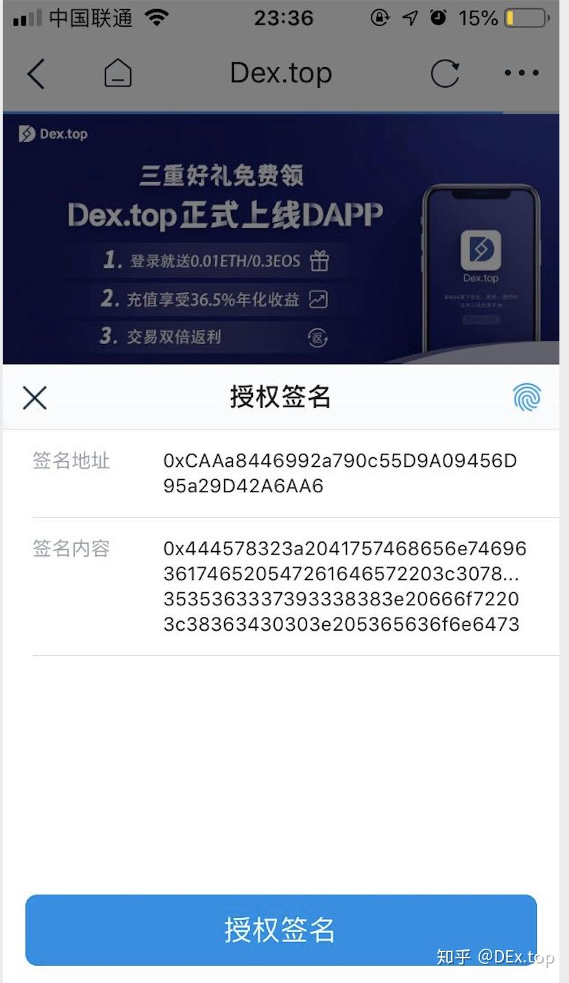 token.im钱包、tokenim钱包官网下载